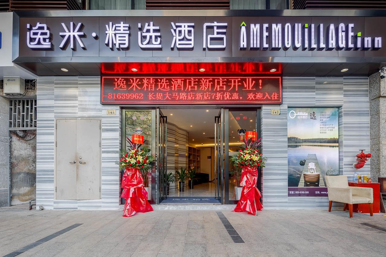 Yimi Inn Changdi Damalu Branch Kanton Exterior foto